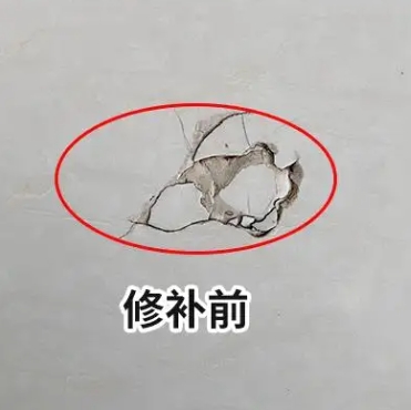 宝兴瓷砖空鼓维修公司分享瓷砖防水涂料过厚或表面过于光滑，可能会产生的问题。